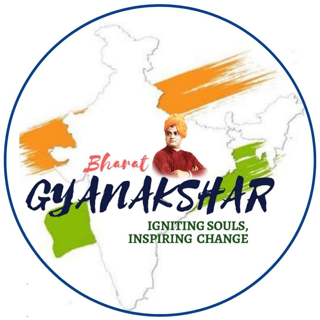 Bharat Gyanakshar